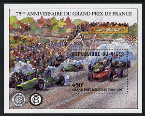 Niger Republic 1981 French Grand Prix perf m/sheet unmounted mint (Mi BL 35)