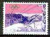 Liechtenstein 1979 Winter Olympics 1f 50 featuring ski lift unmounted mint SG 734