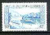 New Caledonia 1980 45f Air featuring outrigger canoe unmounted mint SG 630*