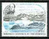 New Caledonia 1979 125th Anniversary of Noumea air 75f featuring view of Port-de-France unmounted mint SG 618