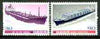 South Korea 1981 Ships (2nd Series) unmounted mint SG 1470-71