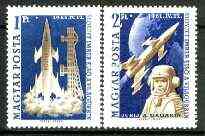 Hungary 1961 World's First Manned Space Flight set of 2 unmounted mint SG 1732-33