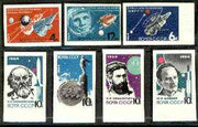 Russia 1964 The Way To The Stars imperf set of 7 unmounted mint SG 2979-85