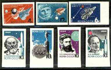 Russia 1964 The Way To The Stars imperf set of 7 unmounted mint SG 2979-85