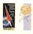 Russia 1962 1st Anniversary of World's First Manned Space Flight 10k with se-tenant label in lilac IMPERF unmounted mint, SG 2675