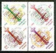 Haiti 1963 Peaceful use of Outer Space diamond shaped,set of 4 fine unmounted mint SG 853-56*