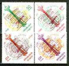 Haiti 1963 Peaceful use of Outer Space diamond shaped,set of 4 fine unmounted mint SG 853-56*