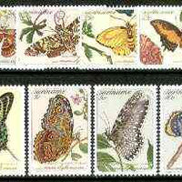 Surinam 1983 Butterfly paintings set of 12 unmounted mint SG 1137-48