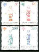 Vatican City 1979 International Year of the Child set of 4 sculptures by Della Robbia unmounted mint SG 731-34*