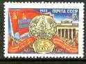 Russia 1984 60th Anniversary of Turkmenistan 5k unmounted mint SG 5498*