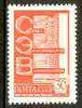 Russia 1976 Council for Mutual Economic Aid commemoration 30k unmounted mint, SG 4679 *
