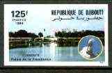 Djibouti 1984 125f Presidential Palace with inset of a stork IMPERF as SG 920*