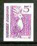 New Caledonia 1988 Bird def 5f Kagu, imperf from limited printing unmounted mint, as SG 841*
