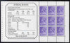 Great Britain 1971-96 Machin 15.5p booklet pane of 9 with phosphor 95% omitted (ex Stanley Gibbons £4 prestige booklet) unmounted mint SG X907mEy