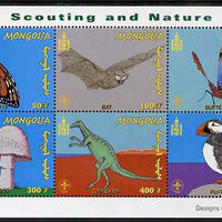 Mongolia 2001 Scouting & Nature perf m/sheet containing 6 values unmounted mint, SG MS 2950a