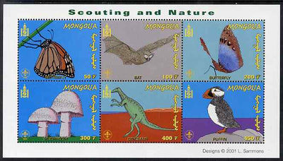 Mongolia 2001 Scouting & Nature perf m/sheet containing 6 values unmounted mint, SG MS 2950a