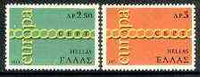 Greece 1971 Europa pair unmounted mint SG 1176-77
