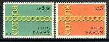 Greece 1971 Europa pair unmounted mint SG 1176-77