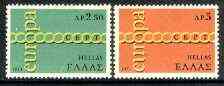 Greece 1971 Europa pair unmounted mint SG 1176-77