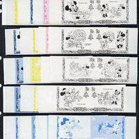 Lesotho 1982 Walt Disney Christmas set of 8 values each x 5 imperf progressive proofs comprising the 4 individual colours plus 2-colour composite (as SG 523-30)