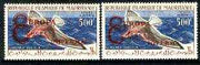 Mauritania 1962 Slender-billed gull 500f opt'd Europa with types I & II (both unmounted) opts on SG 148