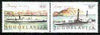 Yugoslavia 1979 Danube Conference set of two paddle-steamers fine used, SG 1910-1911