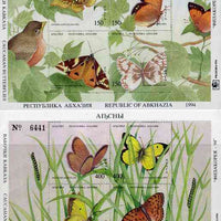 Abkhazia 1994 Butterflies set of 8 (2 sheetlets of 4) with 'Philakorea' imprint unmounted mint