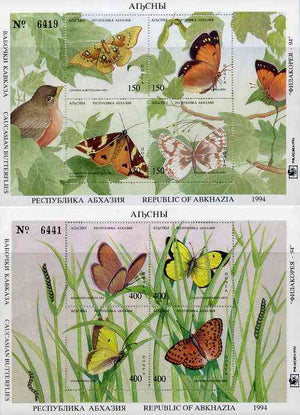Abkhazia 1994 Butterflies set of 8 (2 sheetlets of 4) with 'Philakorea' imprint unmounted mint