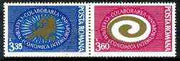 Rumania 1973 Inter-European Cultural and Economic Co-operation se-tenant set of two fine used SG 3996-97