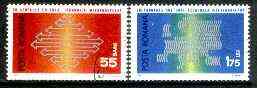 Rumania 1971 Inter-European Cultural and Economic Co-operation set of two fine used, SG 3805-06