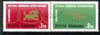 Rumania 1972 Inter-European Cultural and Economic Co-operation se-tenant pair fine used SG 3899-3900