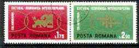 Rumania 1972 Inter-European Cultural and Economic Co-operation se-tenant pair fine used SG 3899-3900