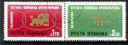 Rumania 1972 Inter-European Cultural and Economic Co-operation se-tenant pair fine used SG 3899-3900