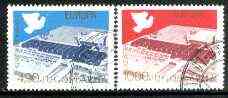 Yugoslavia 1977 European Security & Co-operation Conference, Belgrade #02 set of two fine used, SG 1784-85