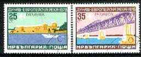 Bulgaria 1978 Air set of two (The Danube-European River) fine used SG 2633-34