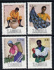 Zambia 1988 Trade Area Fair set of 4 (SG 550-3) unmounted mint*