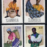 Zambia 1988 Trade Area Fair set of 4 (SG 550-3) unmounted mint*