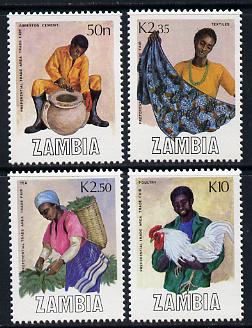Zambia 1988 Trade Area Fair set of 4 (SG 550-3) unmounted mint*