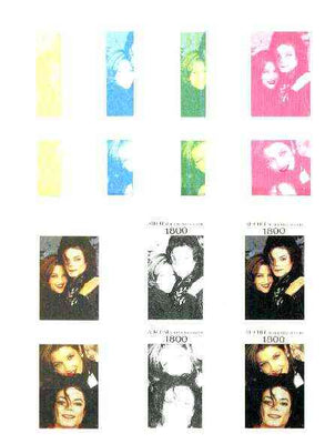 Abkhazia 1995 Michael Jackson & Lisa Marie Presley souvenir sheet containing 2 values, the set of 7 imperf progressive colour proofs comprising the 4 individual colours plus 2, 3 and all 4-colour composites