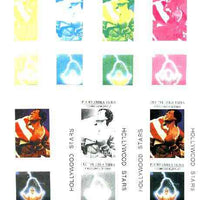 Touva 1995 Hollywood Stars #2 m/sheet containing 2 values (S Stallone & Jack Nicholson) the set of 7 imperf progressive colour proofs comprising the 4 individual colours plus 2, 3 and all 4-colour composites
