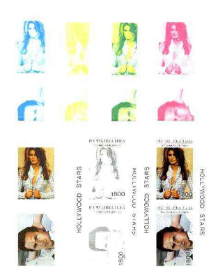 Touva 1995 Hollywood Stars #4 m/sheet containing 2 values (Kevin Costner & Cindy Crawford) the set of 7 imperf progressive colour proofs comprising the 4 individual colours plus 2, 3 and all 4-colour composites