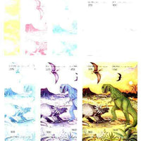 Abkhazia 1996 Dinosaurs sheetlet containing complete set of 4 values - the set of 7 imperf progressive proofs comprising the 4 individual colours, plus 2, 3 and all 4-colour composites unmounted mint