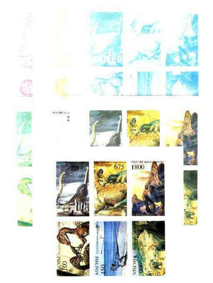 Abkhazia 1995 (April) Prehistoric Animals set of 6 - the set of 7 imperf progressive proofs comprising the 4 individual colours, plus 2, 3 and all 4-colour composites (42 proofs) unmounted mint
