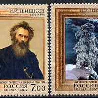 Russia 2007 175th Birth Anniversary of Ivan Ivanovitch Shishkin (artist) perf set of 2 unmounted mint, SG 7464-5