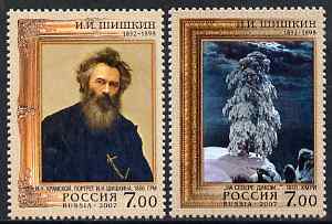 Russia 2007 175th Birth Anniversary of Ivan Ivanovitch Shishkin (artist) perf set of 2 unmounted mint, SG 7464-5