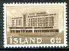 Iceland 1962 Agricultural Headquarters 6k brown from building set unmounted mint, SG 394
