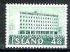 Iceland 1962 Fishing Research Institute 4k green from building set unmounted mint, SG 393