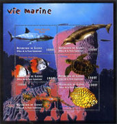 Guinea - Conakry 1998 Marine Life #3 perf sheetlet containing 6 values, Michel 2208-13 unmounted mint. Note this item is privately produced and is offered purely on its thematic appeal