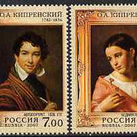 Russia 2007 225th Birth Anniversary of Orest Adamovich Kiprensky (artist) perf set of 2 unmounted mint, SG 7469-70