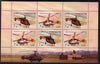Russia 2008 Helicopters perf sheetlet containing 6 values (3 sets of 2) unmounted mint, as SG 7562-3